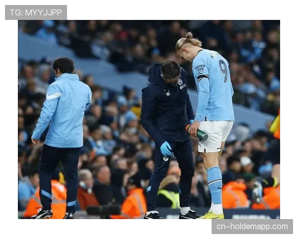 哈兰德因脚踝不适缺席赛前合练，瓜迪奥拉称其出战成疑