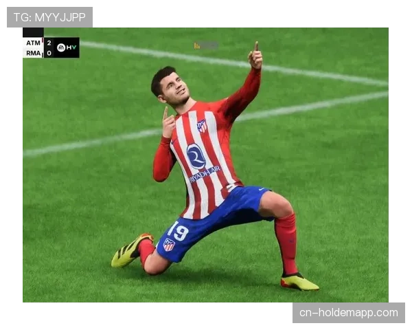 半场战报:马竞2-0皇家社会,格里兹曼、莫拉塔分别建功